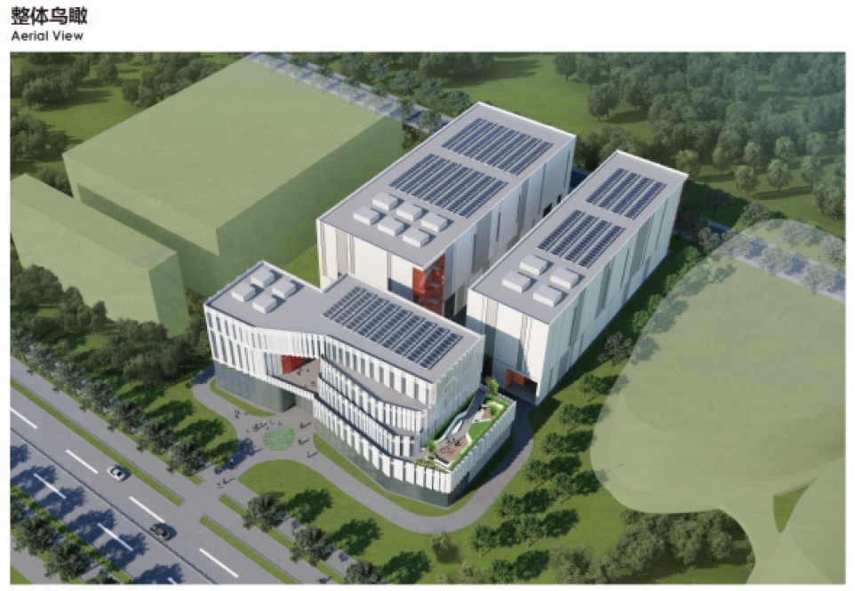 合慶醫立方項目正式開工，總投資1.84億元賦能醫療服務升級